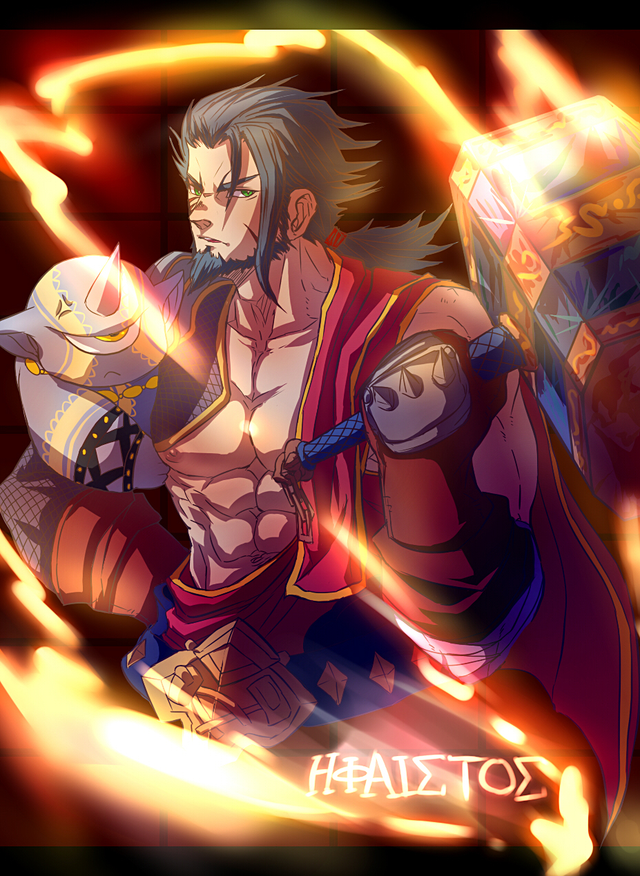 Hephaestus (P&D) Puzzle & Dragons Image by Pixiv Id 2753884