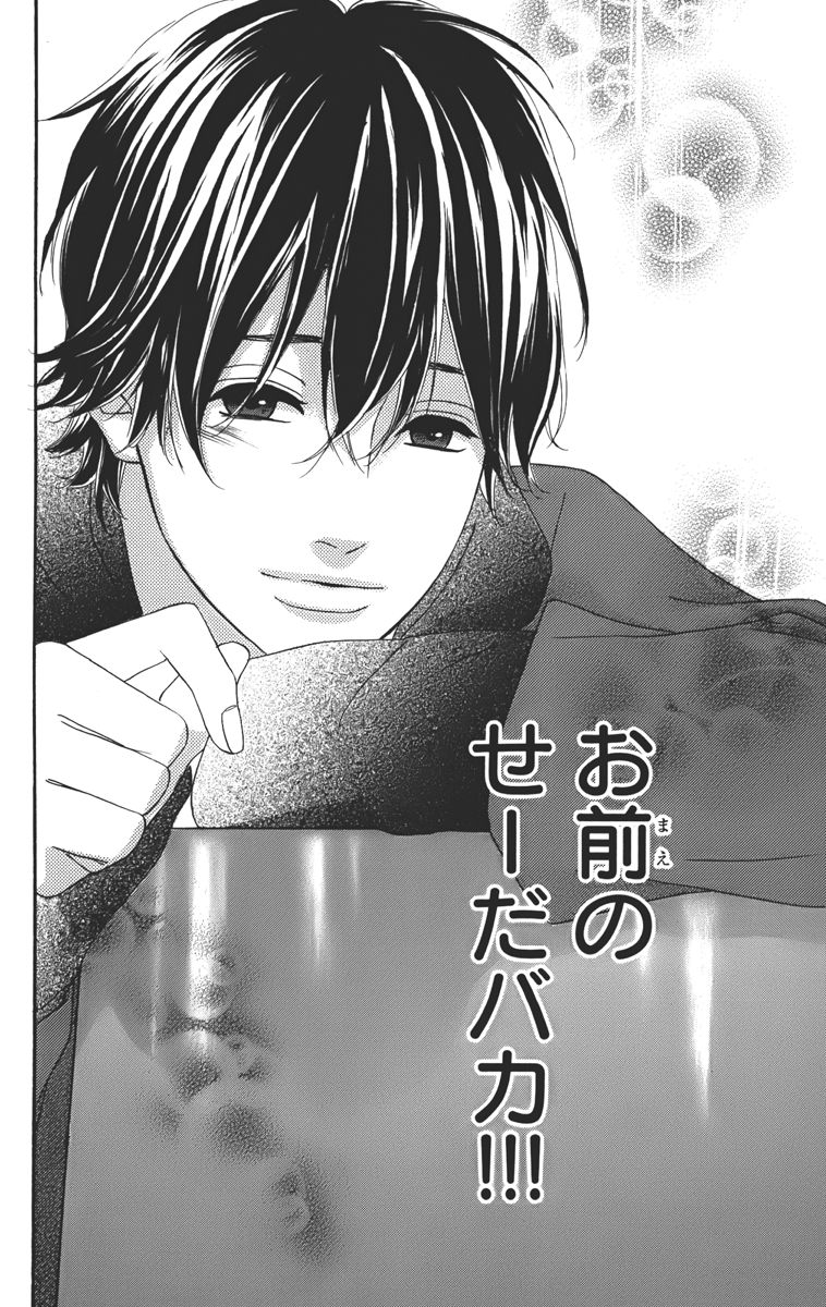 Heroine Shikkaku Koda Momoko Image 1360799 Zerochan Anime Image