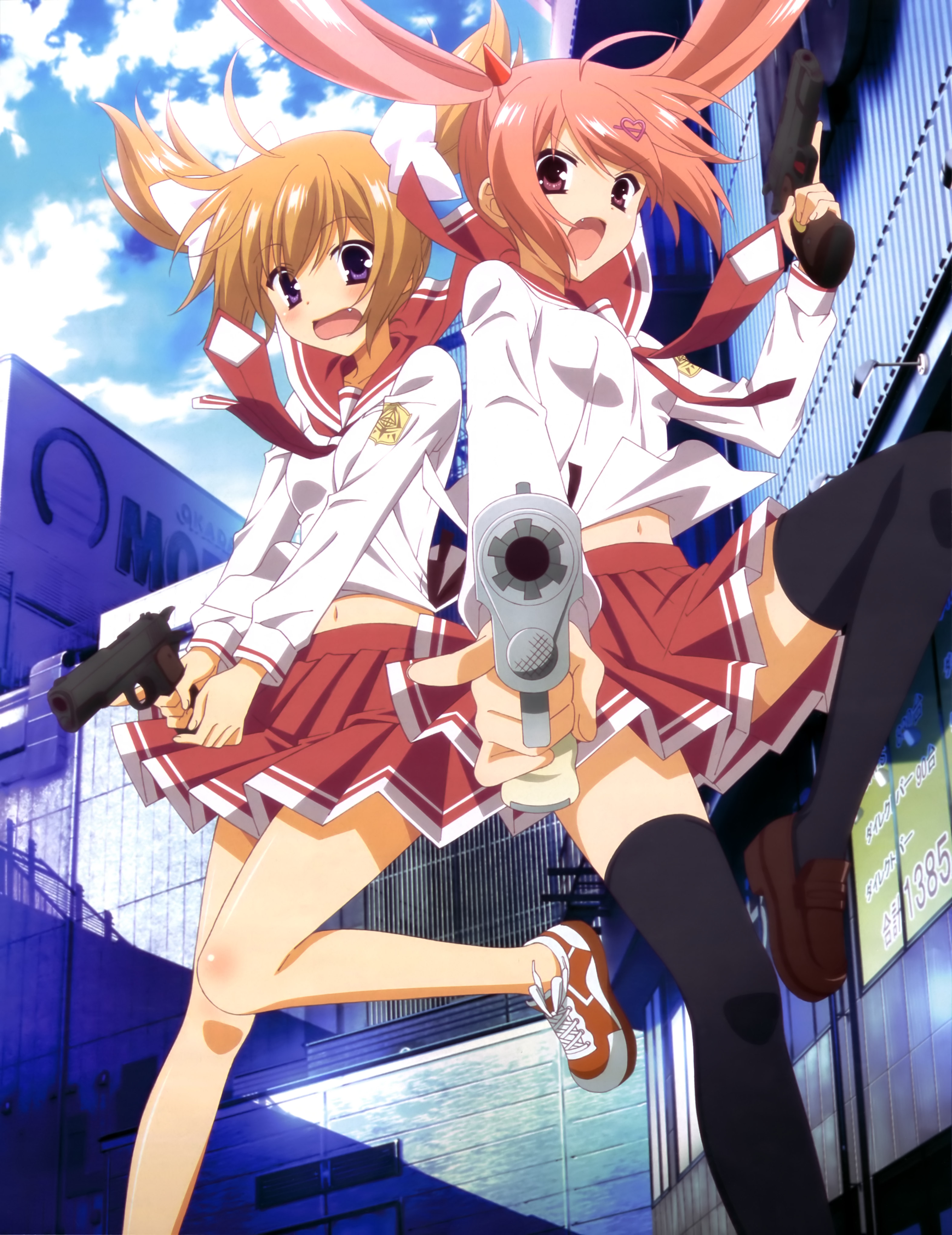Hidan no Aria (Aria The Scarlet Ammo) Image 1929892 Zerochan Anime Image Board