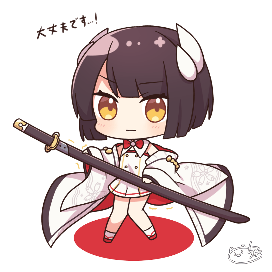 Hieichan (Azur Lane) Hiei (Azur Lane) Image by chito osushi