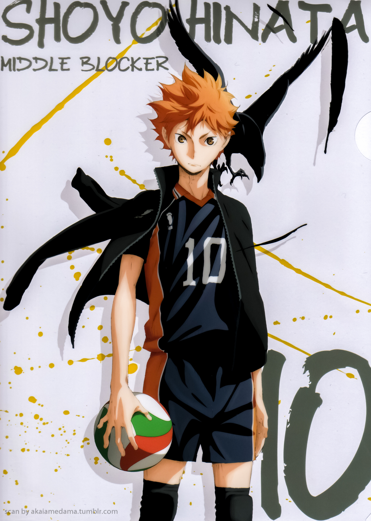 Hinata Shouyou Haikyuu!! Mobile Wallpaper by Production I.G