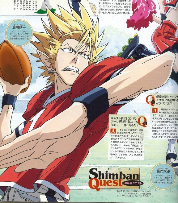 Hiruma Yoichi Eyeshield 21 Image 270607 Zerochan Anime Image Board