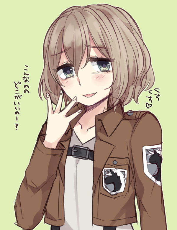 Hitch Dreyse Attack on Titan Image by Pixiv Id 1501033 1595213