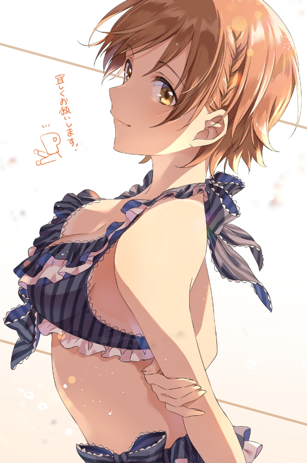 Honda Mio (Mio Honda) - THE iDOLM@STER: Cinderella Girls - Image by