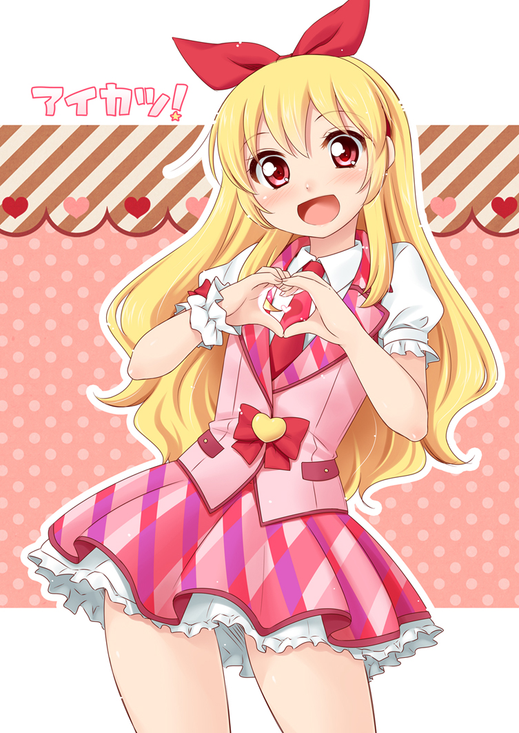 Hoshimiya Ichigo (Ichigo Hoshimiya) Aikatsu! Image