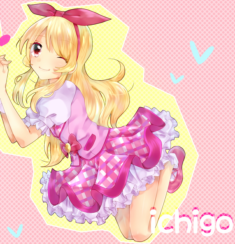 Hoshimiya Ichigo (Ichigo Hoshimiya) Aikatsu! Image