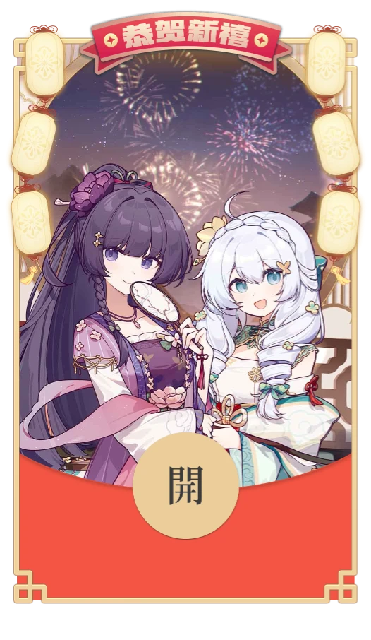 Houkai Gakuen 2 (Guns Girl Z) Image by HoYoverse 4114190 Zerochan