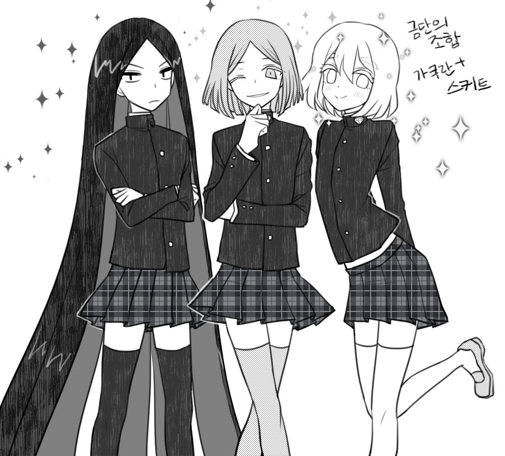 Houseki no Kuni (Land Of The Lustrous) Image by Dadam I 2212580