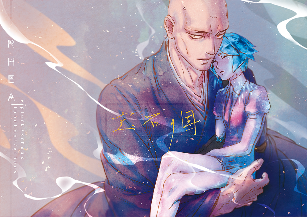 Houseki no Kuni (Land Of The Lustrous) Image by ★Rhea★ 2303287