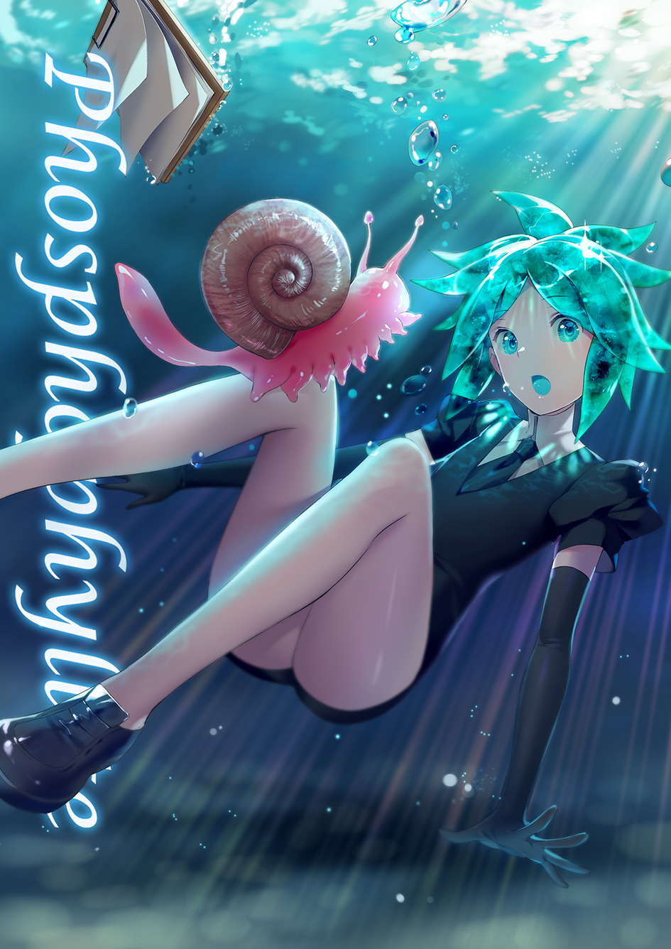 Houseki no Kuni (Land Of The Lustrous) Image by 23333hhh 2355665