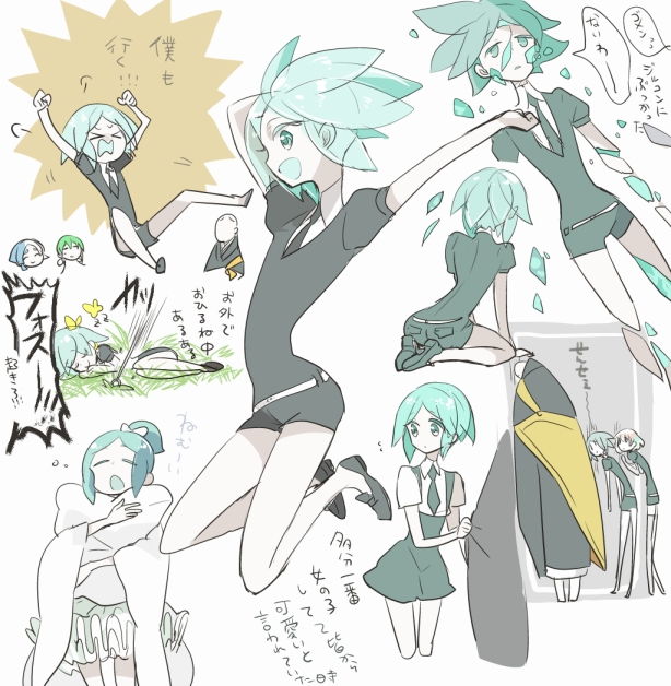 Houseki no Kuni (Land Of The Lustrous) Image by ikuraspa 14 2638460