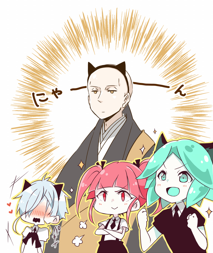 Houseki no Kuni (Land Of The Lustrous) Image by Yucco Kxoxc 2828003