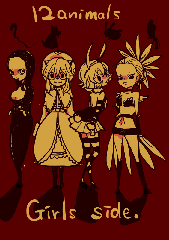 12 Zodiac Hunter X Hunter