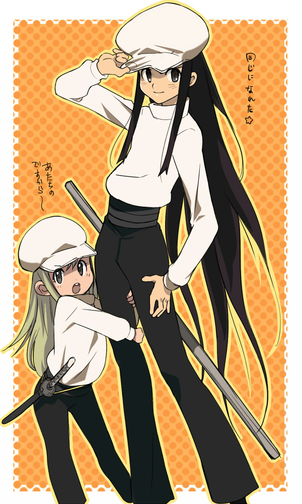 Hunter x Hunter/902456 Zerochan