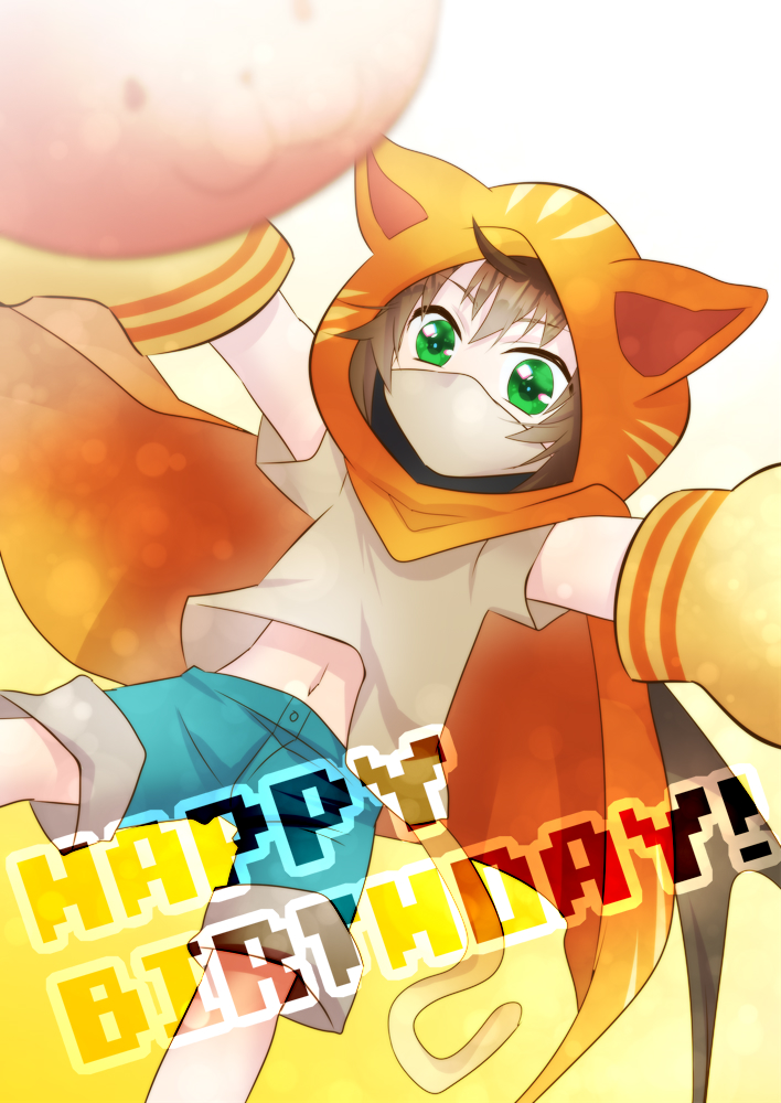 Ibushi Gin (Gin Ibushi) Kimi ga Shine Image by ki9440 3395592