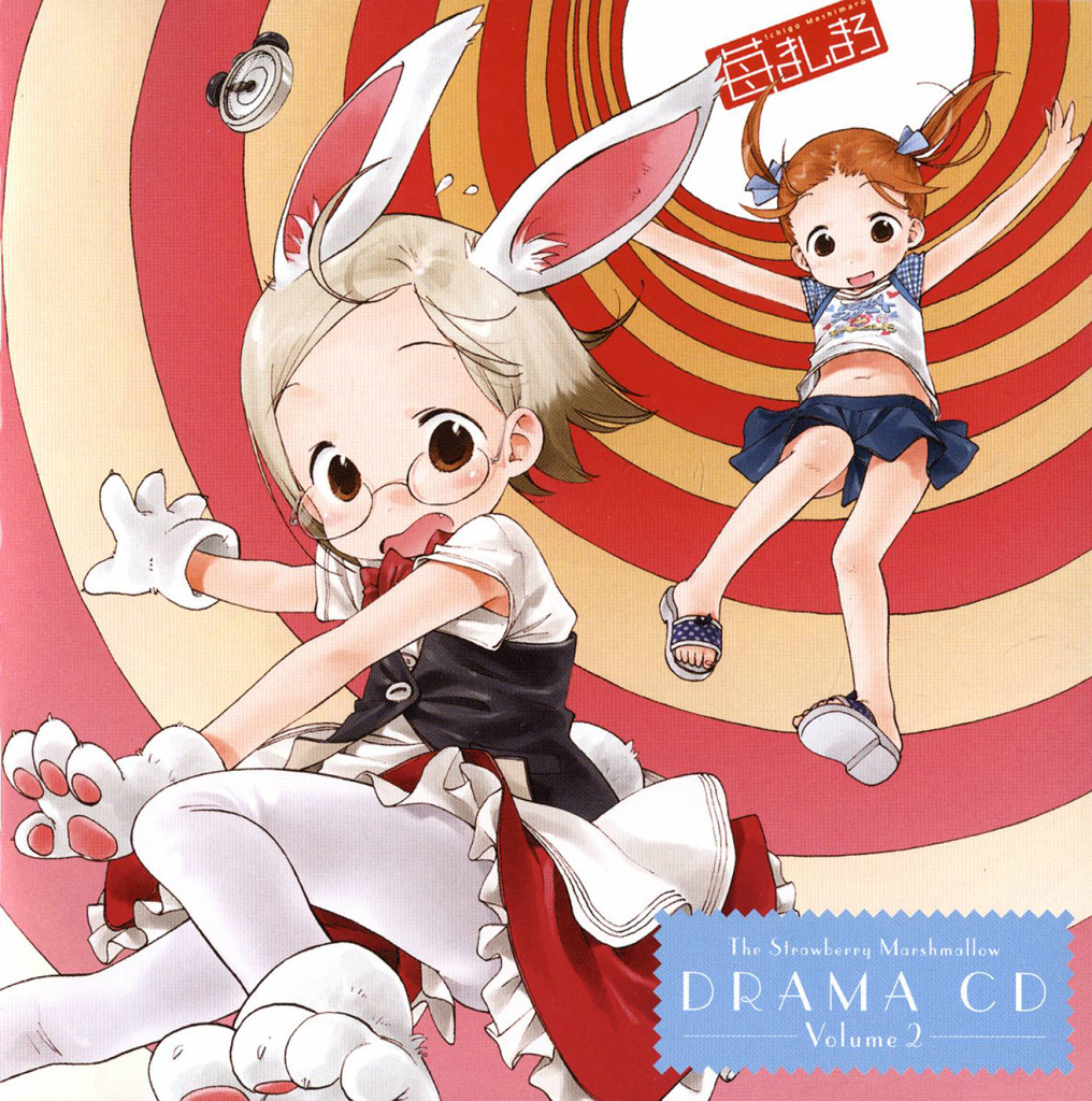 Ichigo Mashimaro (Strawberry Marshmallow) Image 344920 Zerochan