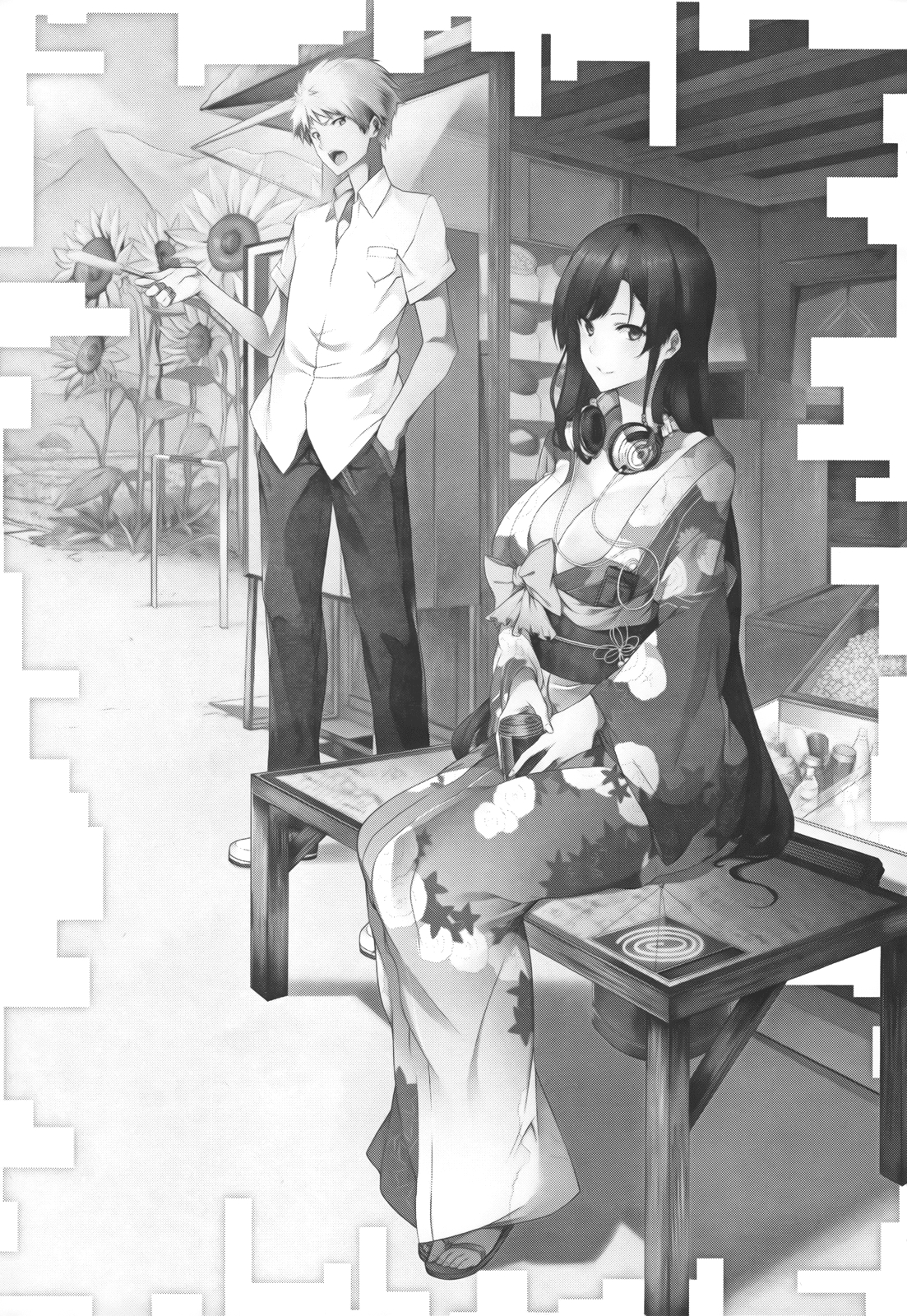 Intellectual Village no Zashikiwarashi (The Zashiki Warashi Of Intellectual Village) Image