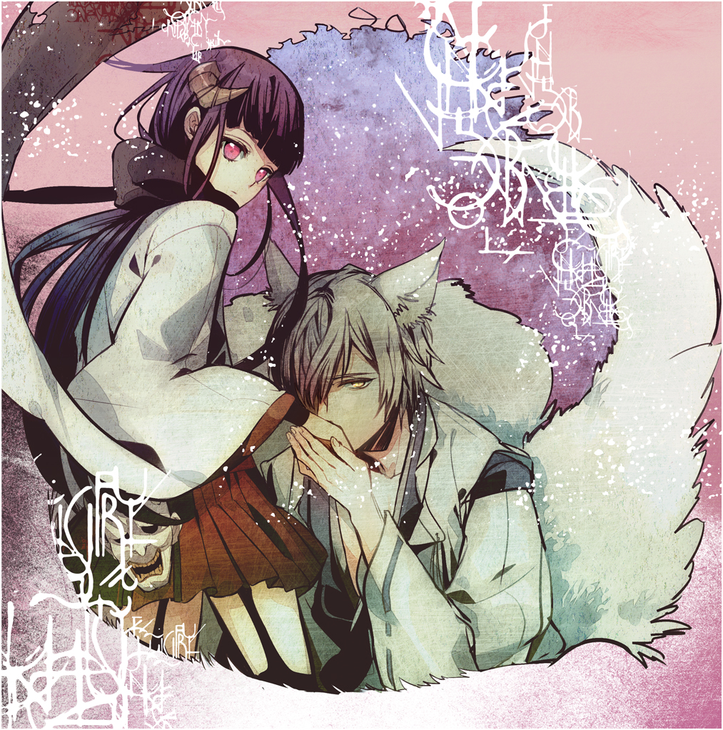 Inu x Boku SS/1170434 Zerochan