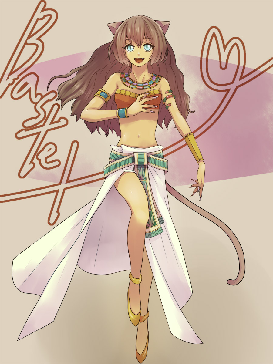 Irono Yoita Image 555897 Zerochan Anime Image Board