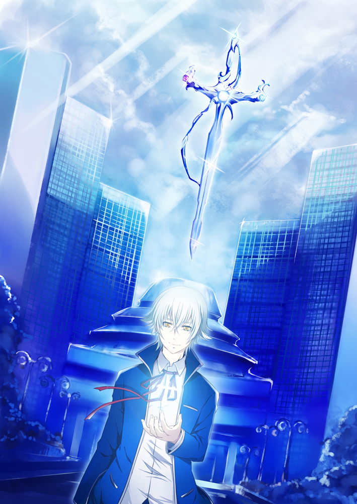 Isana Yashiro/1368419 Zerochan