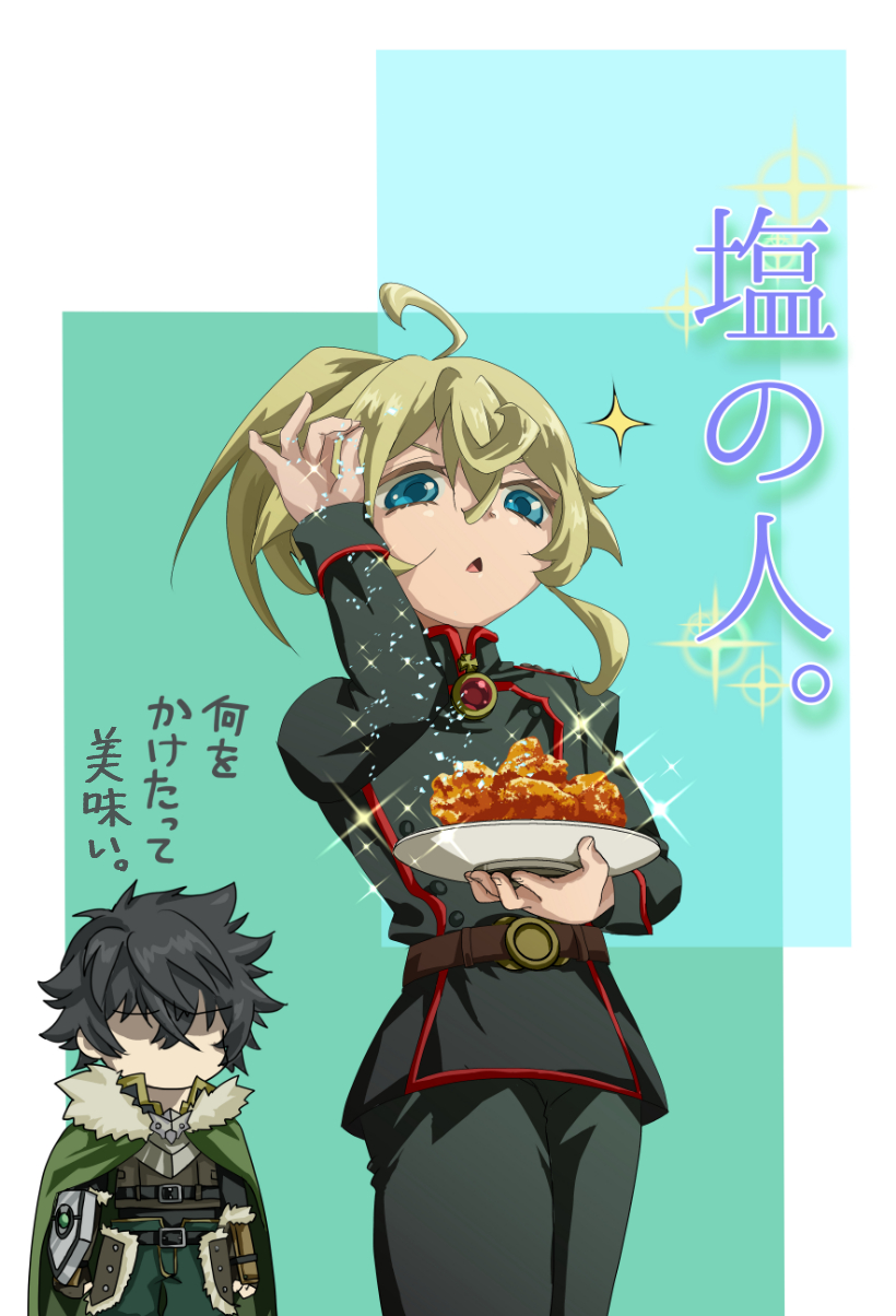 Isekai Quartet Image by Pixiv Id 7067752 2924652 Zerochan Anime