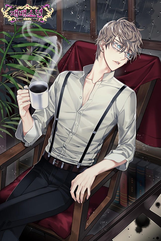 Jaebae Sonyeon/2051248 Zerochan