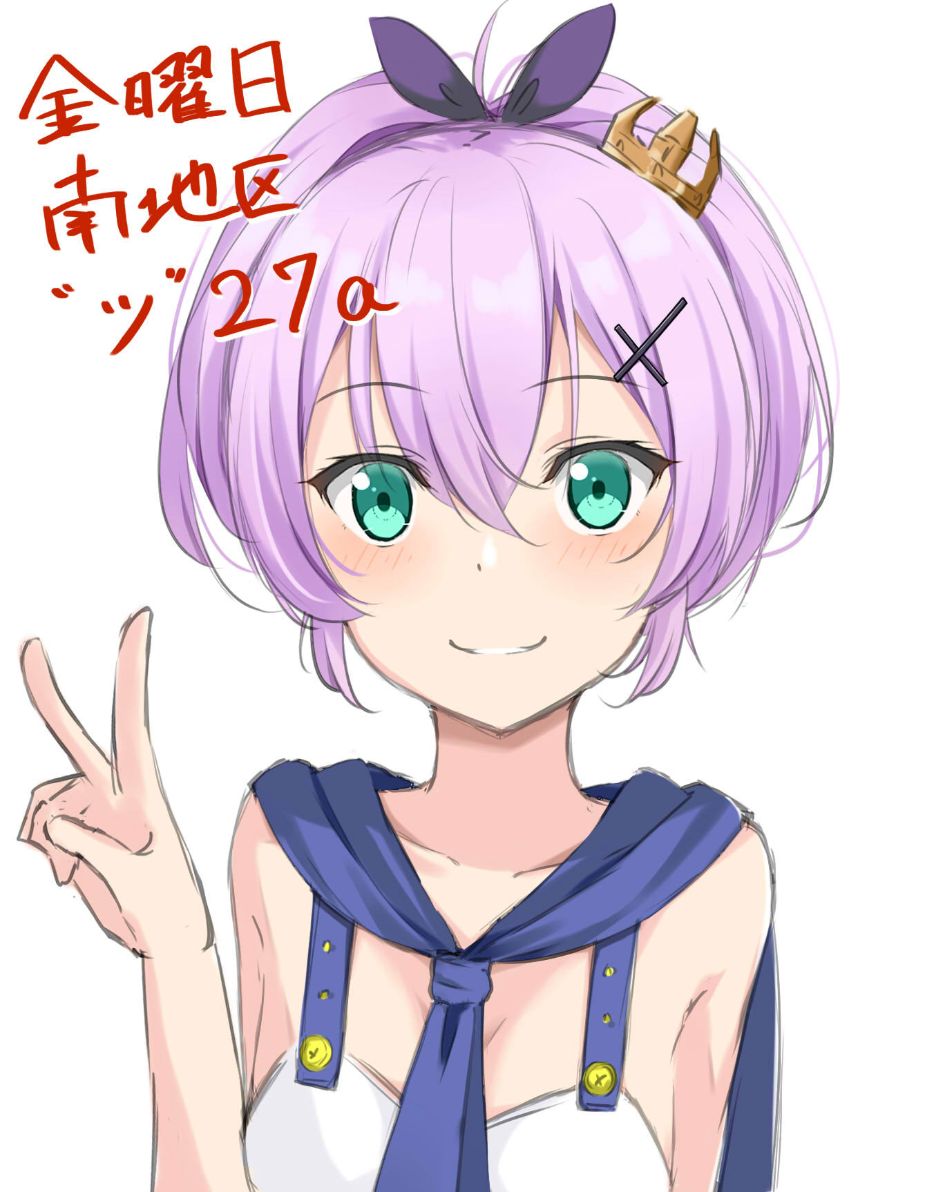 Javelin (Azur Lane) Image by 8shirushi8 2591025 Zerochan Anime Image