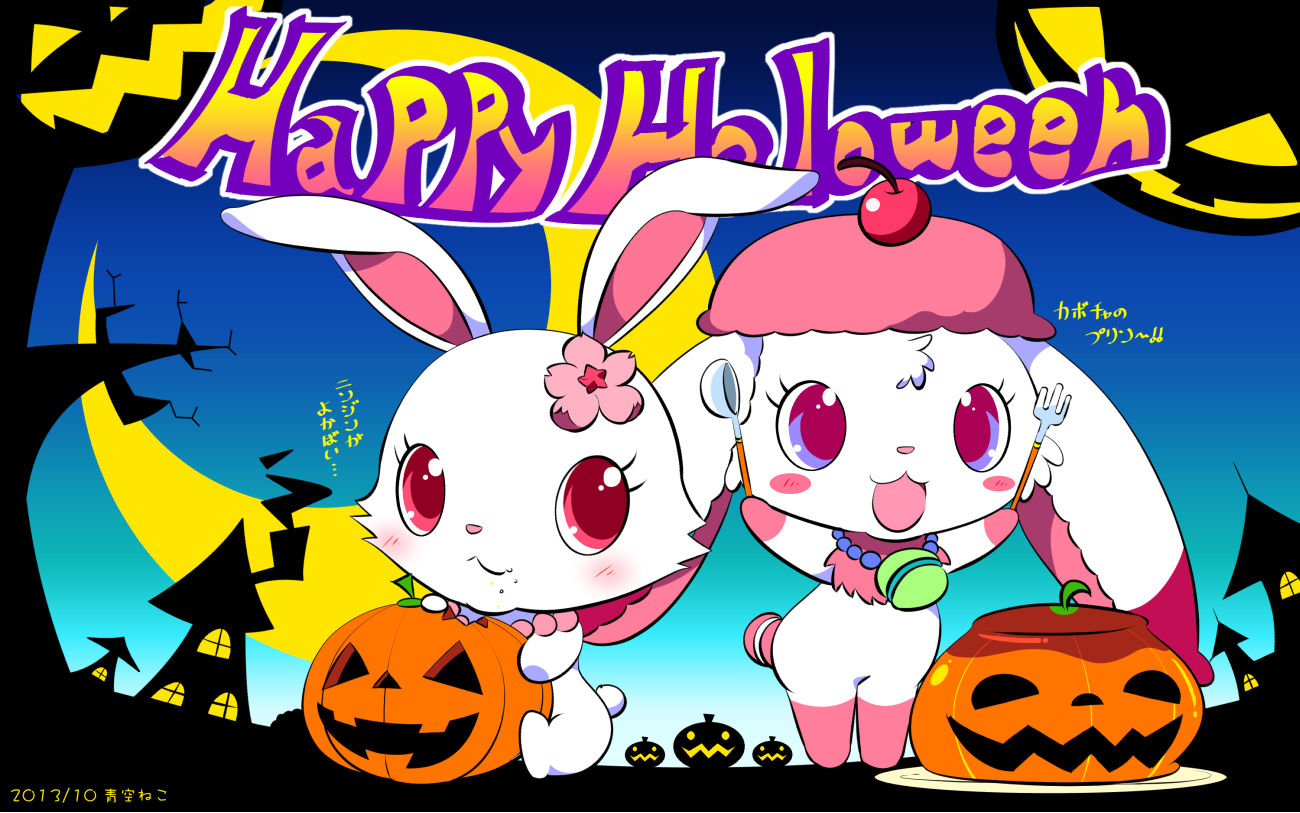 Jewelpet Happiness Image 1677276 Zerochan Anime Image Board