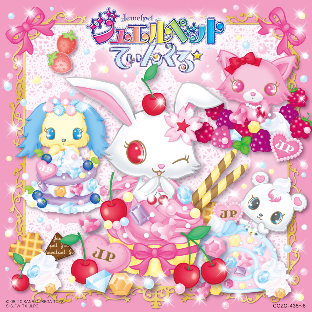 Jewelpet Tinkle☆ Image 1001295 Zerochan Anime Image Board