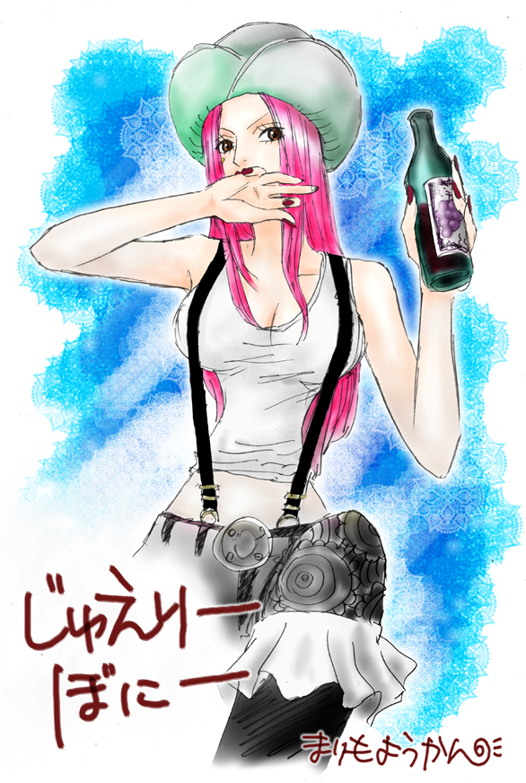Jewelry Bonney/372130 Zerochan