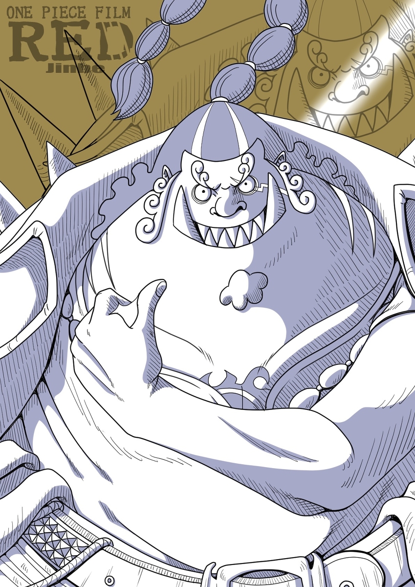 Jinbe ONE PIECE Image by Sssssuama 3797777 Zerochan Anime Image
