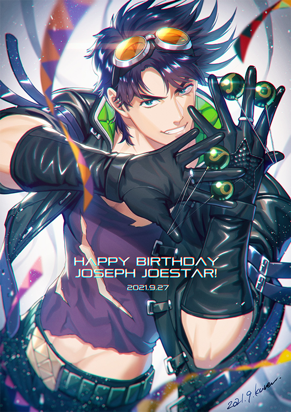 Joseph Joestar Battle Tendency Image by Red Lian 3460860