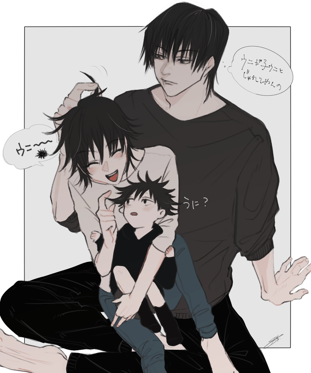 Jujutsu Kaisen page 23 of 434 Zerochan Anime Image Board