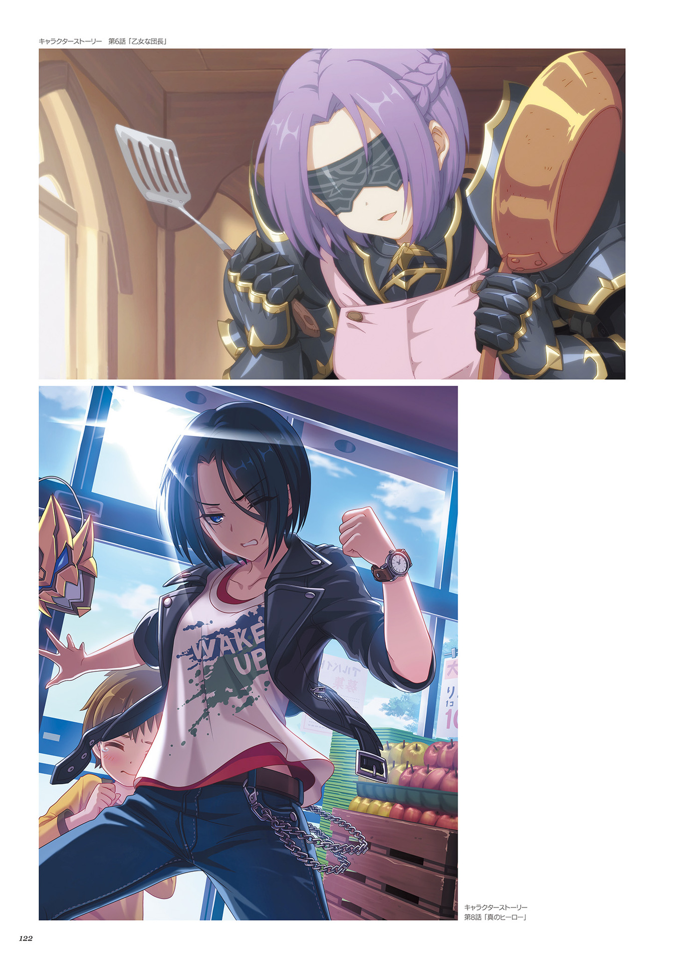 Jun (Princess Connect) Shirogane Jun Image by Weshika 3873394