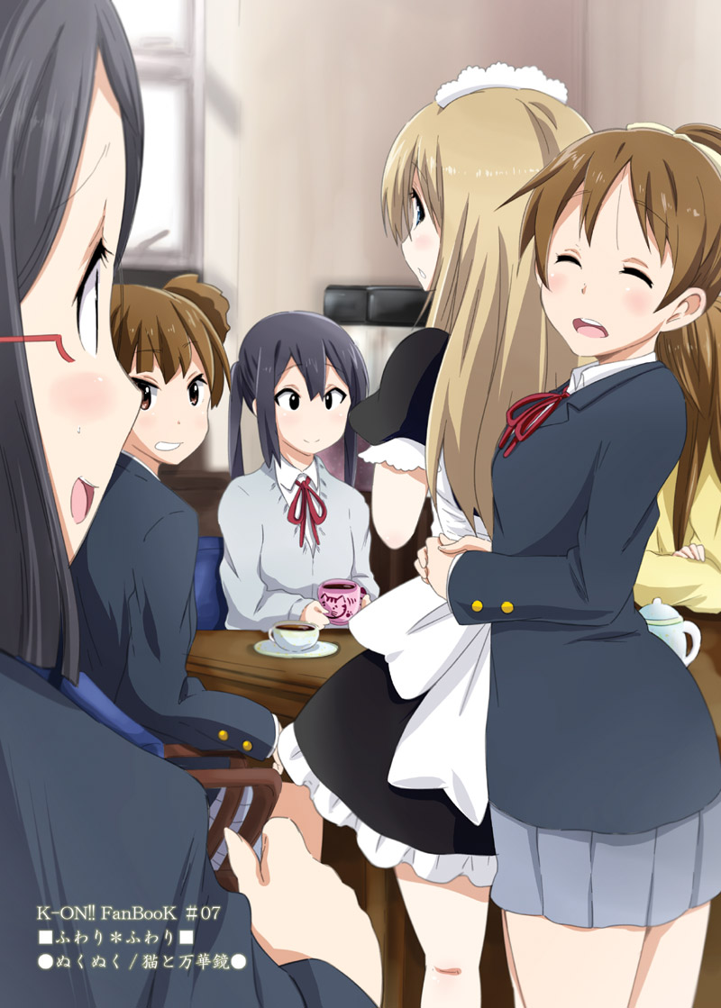 K-ON! Image by Pixiv Id 9937 #1186561 - Zerochan Anime Image Board