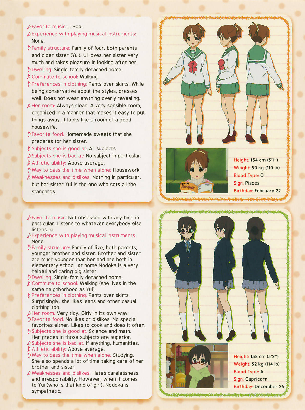 KON! Image by Kyoto Animation 277734 Zerochan Anime Image Board