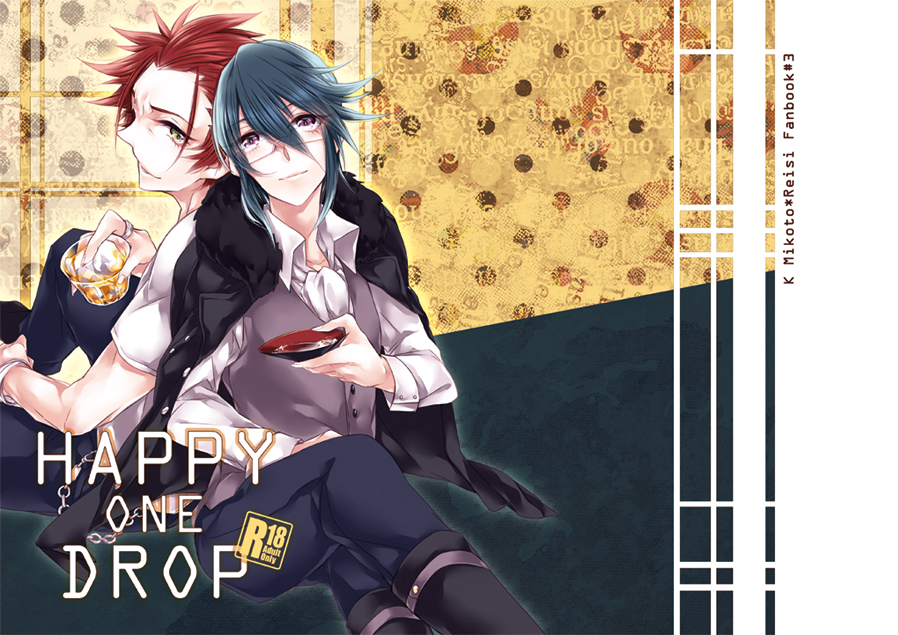 K Project Image by Pixiv Id 1090770 #1410151 - Zerochan Anime Image Board