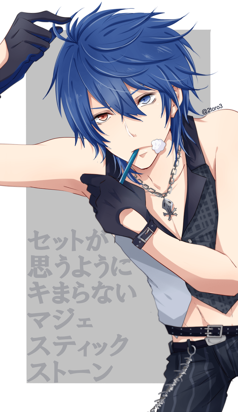 KAITO VOCALOID page 16 of 201 Zerochan Anime Image Board