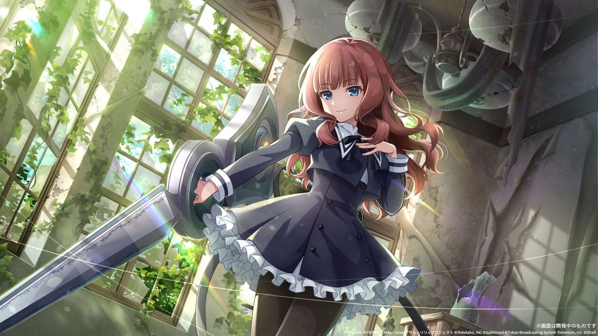 Kaede Johan Nouvel Assault Lily Project Image by Hosoi Mieko