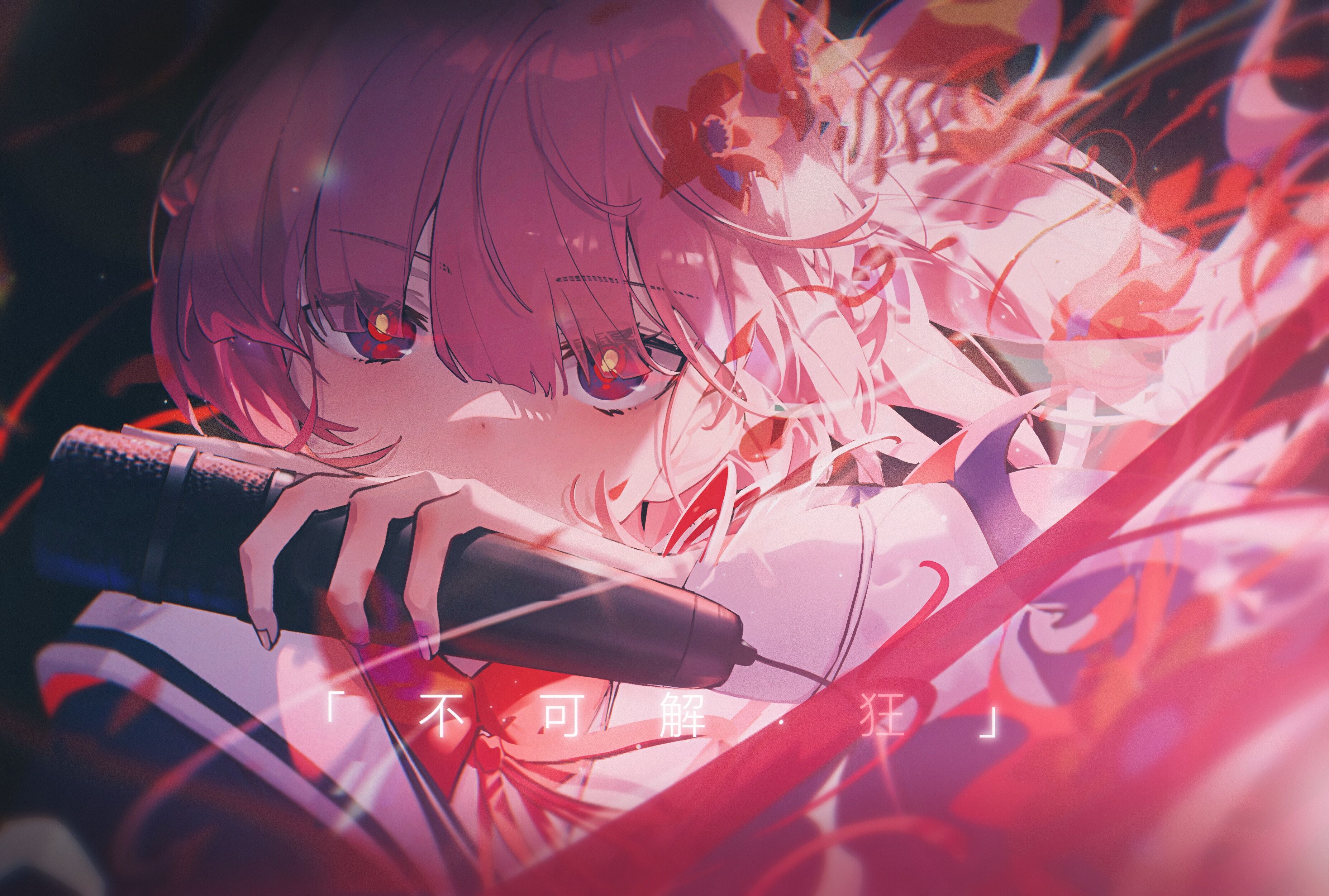 Kaf Kaf (Channel) Image by KonYa666 3740061 Zerochan Anime Image