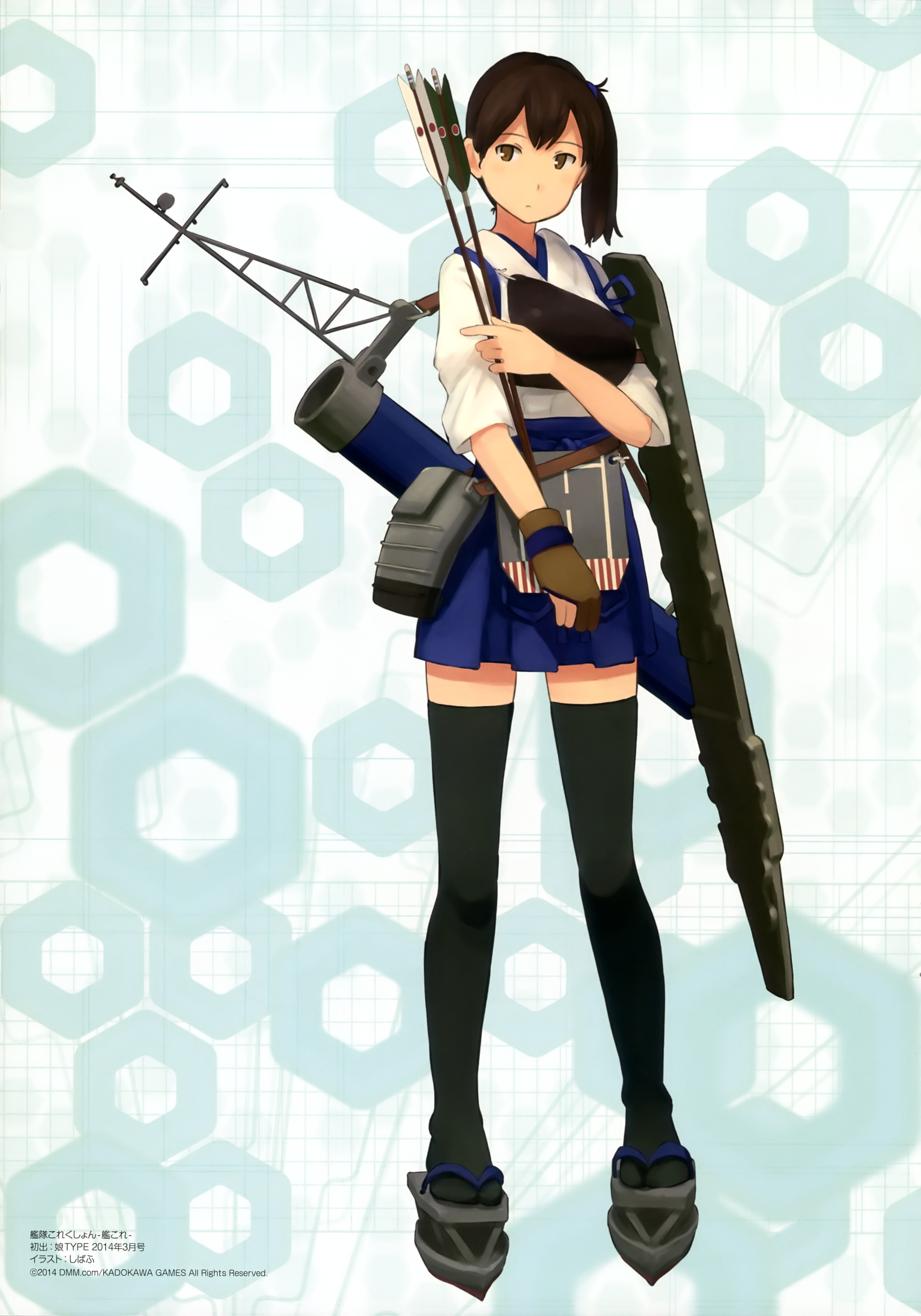 Kaga (Kantai Collection) Image 1780575 Zerochan Anime