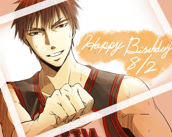 Kagami Taiga Kuroko no Basuke Image by Reaze / リヒト 1213706