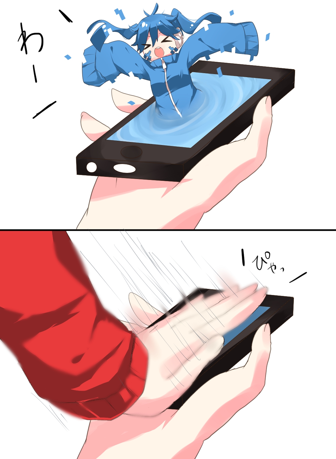 Motion Blur Zerochan Anime Image Board