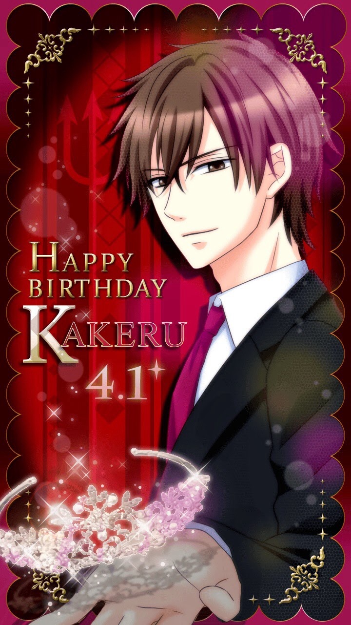 Kakeru Kamui 10 Days With My Devil Image 1715208 Zerochan Anime