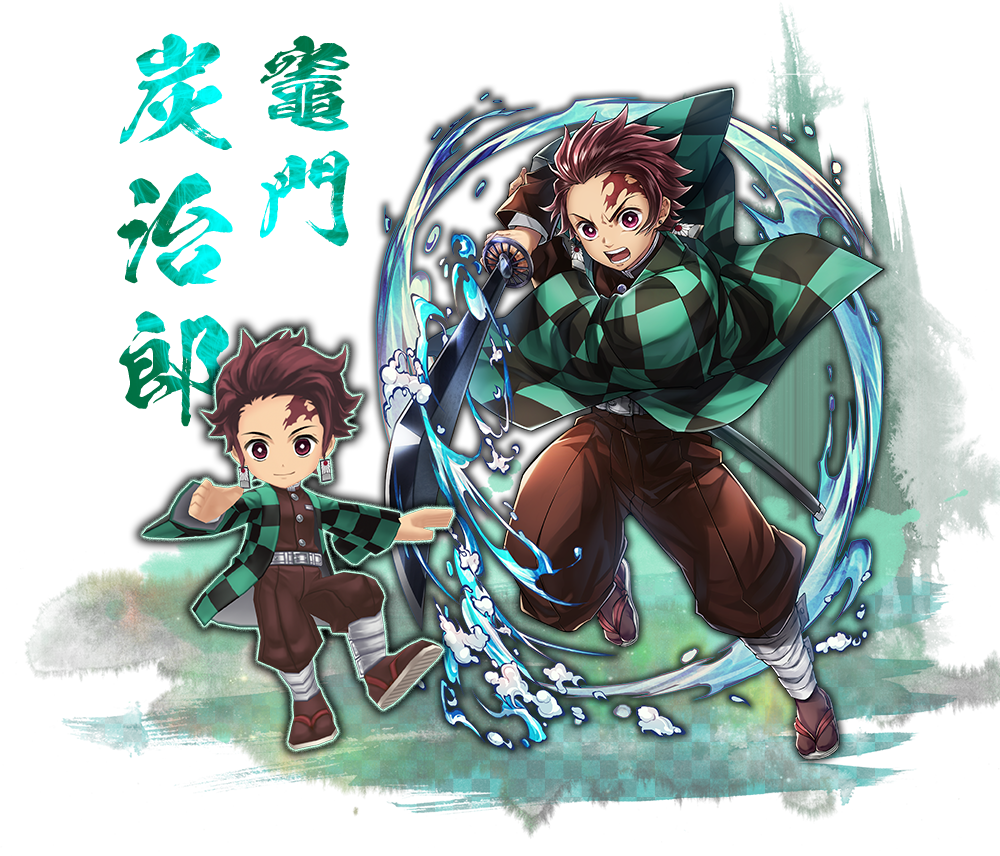 Kamado Tanjirou Kimetsu no Yaiba Image by COLOPL 2923415