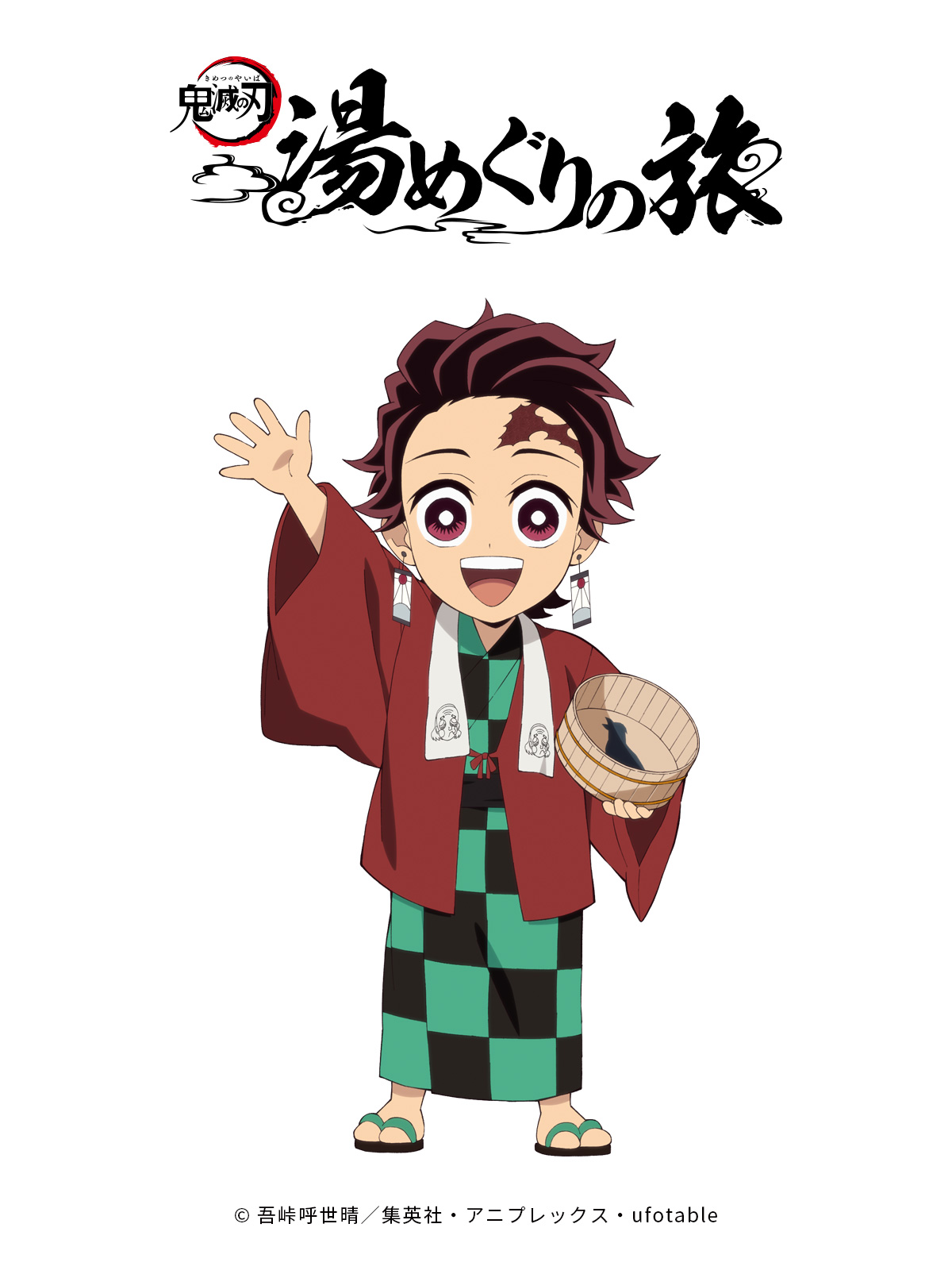 Kamado Tanjirou Kimetsu no Yaiba Image 4046200 Zerochan Anime