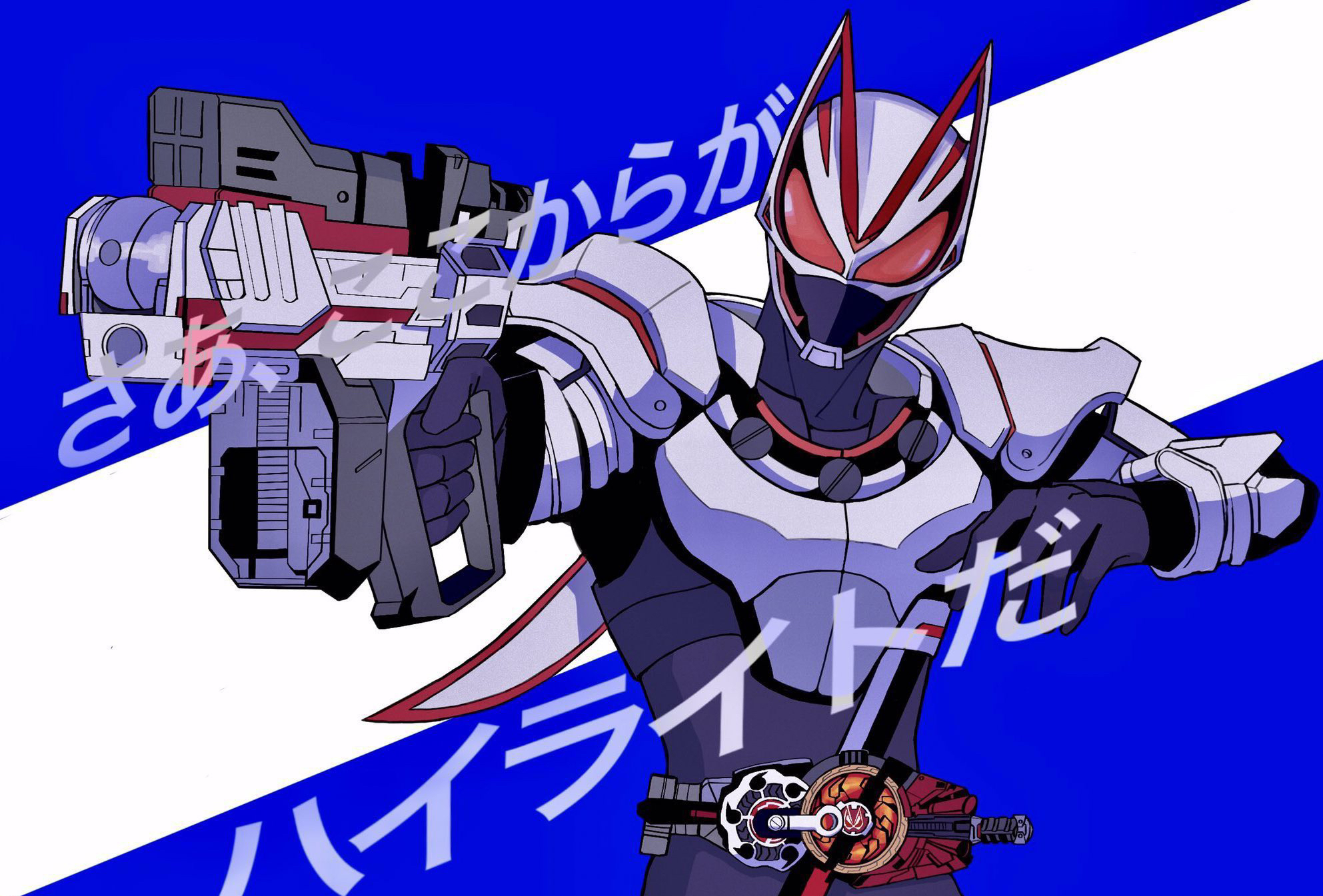 Kamen Rider Geats (Character) Image by Pixiv Id 59082585 3835760