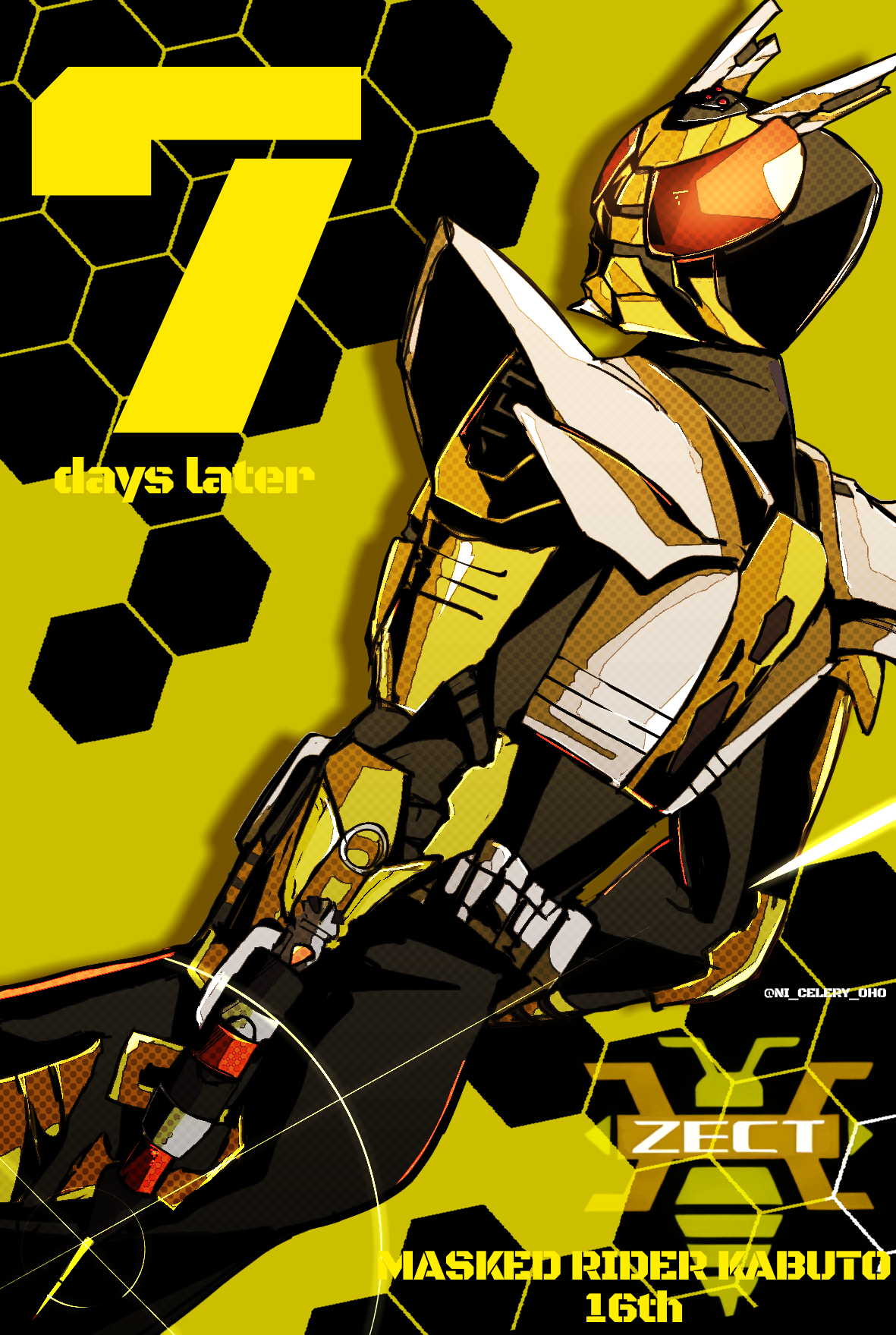 Kamen Rider TheBee Kamen Rider Kabuto Image by NI celery 0H0