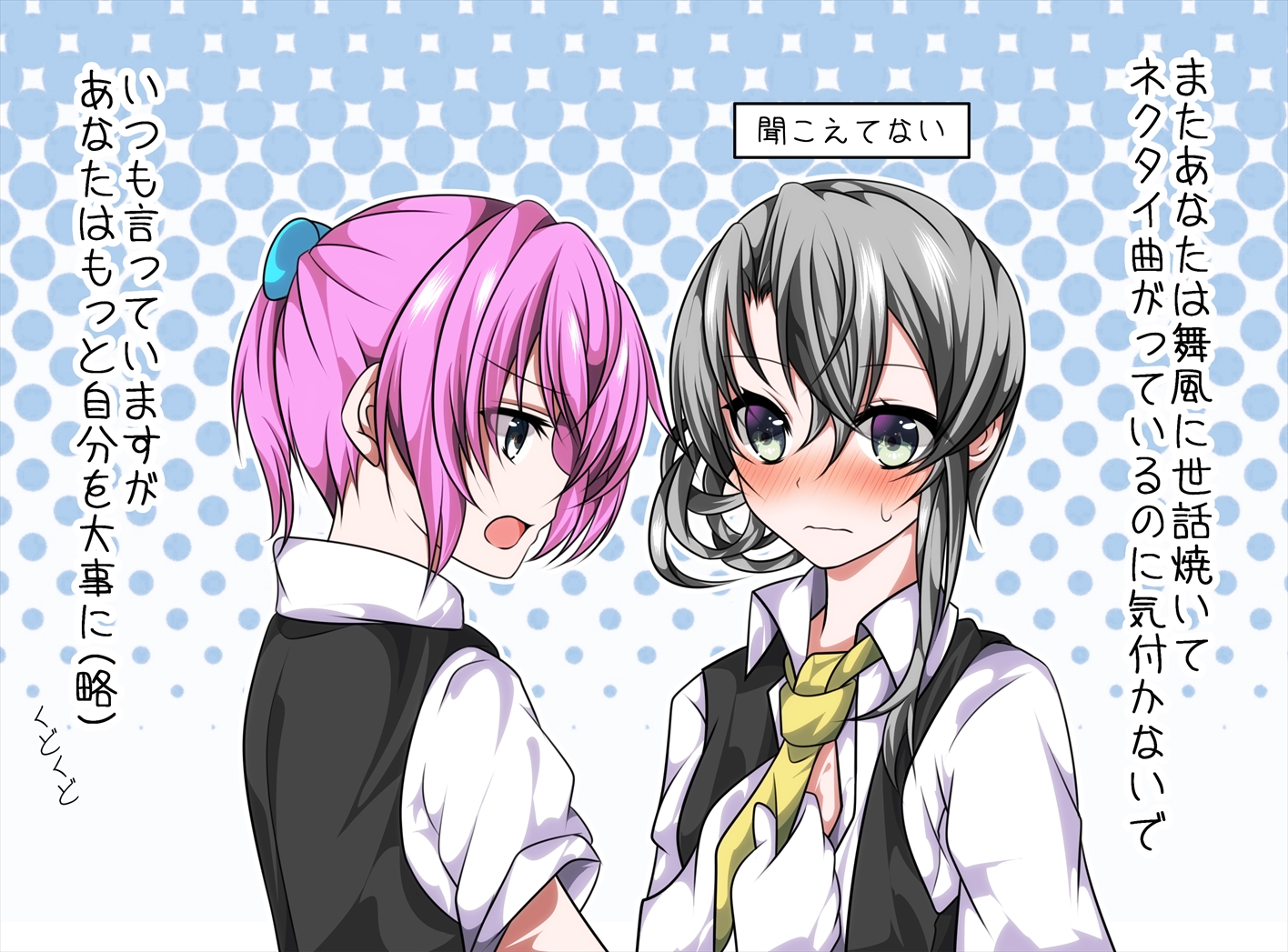 Kantai Collection Image 1937017 Zerochan Anime Image Board