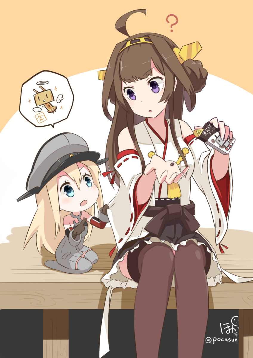 Kantai Collection Mobile Wallpaper 2005002 Zerochan Anime Image Board